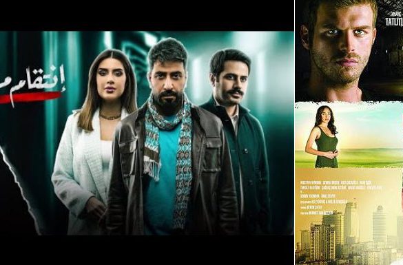 المسلسل الدرامي “انتقام مشروع” هل هو فعلا النسخة الخليجية عن المسلسل التركي “Kuzey Güney”؟
