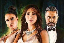 ستيلتو: اكتشف المسلسل الذي تصدر “الترند” في تونس