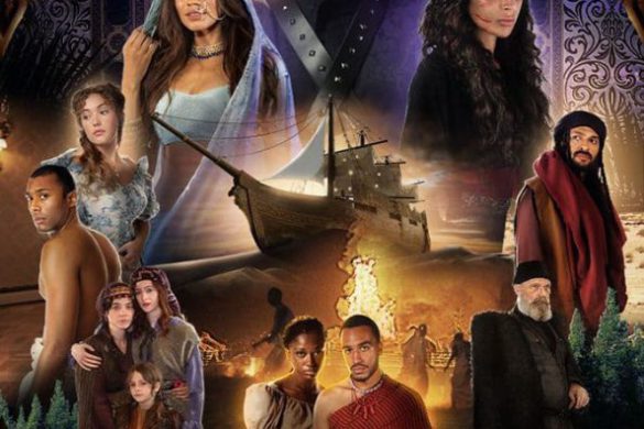 دكة العبيد: عبيد لكنهم أحرار