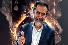 حكاية الرغبة المشتعلة (ج1)