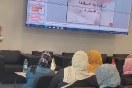 الإدارة الجهوية للصحة بمدنين: قافلة صحية لفائدة 250 امراة بالمنطقة الحرة بجرجيس