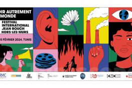 سبعة أفلام عن البيئة وحقوق الانسان في مهرجان جان روش