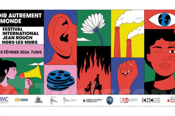 سبعة أفلام عن البيئة وحقوق الانسان في مهرجان جان روش