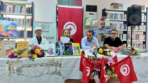 قصيدة للشاعرة التونسية فاطمة عبد القادر بعنوان “وقلتُ انتظرني”