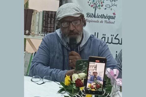 قصيدة للشاعر أحمد مليحيق بعنوان “بياض يأتينا من فجاج الضيق”