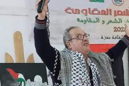 قصيدة للشّاعر عبد الواحد عمري بعنوان “مقبرة (بابلية) الشرفات”