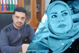 الشاعر العراقي خالد الباشق: رؤية أدبية في نص “أيُّها اللّيل الدَّامِس” للكاتبة اللبنانية عناية اخضر