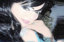 الشاعرة التونسية سليمى السرايري: قصيدة بعنوان “تحت براثن الوجع”