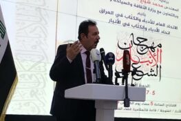 حافظ مخلف: قصيدة بعنوان “جـدلـيَّة الحيـاة”