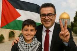 قصيدة للشاعر التونسي محمد هادي عون بعنوان “عاشت فلسطين الوجاهة”