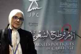 Nabila Koubaa Gargouri: Poème intitulé “Voyage de l’âme “