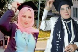 الشّاعرة اللبنانية ياسمين عبد السلام هرموش: قصيدة بعنوان “آيَا نجمةَ الشِّعْرَىٰ”