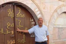 بشير العبيدي: قصيدة بعنوان “أحرقت أقلامي وكلّ دفاتري”