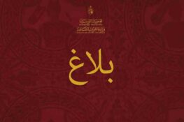 وزارة الشؤون الثقافية تعلن عن قائمة الأعمال الموسيقية المقبولة لنيل منح الإنتاج لسنة 2025