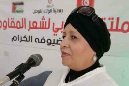 كوثر بولعابي: نثرية بعنوان “اعتذار لغزة”