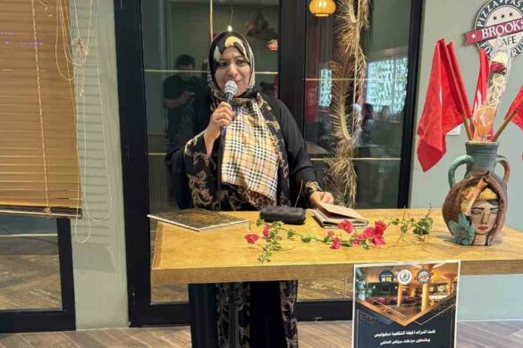 منصورة عمر: قصيدة بعنوان “ما بي؟”