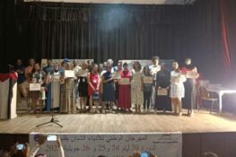 الدورة 39 للمهرجان الوطني للأدباء الشبان بقليبية