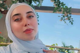 أماليا خالد من الأردن تقول “أسئلة تُخفي محاكمتها تحت ستار المحبة”