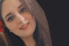 أسماء خيدر من المغرب تتبخّر، تحت الشمس