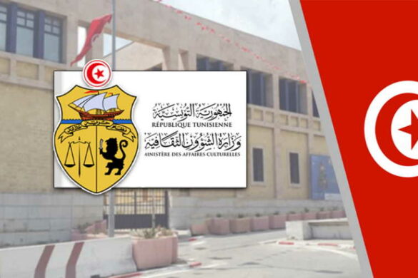 وزيرة الشؤون الثقافية تؤكد دعمها لأيام قرطاج السينمائية والمسرحية وتدعو إلى رؤية متجددة تصون أصالتها وتنفتح على الإبداع العالمي