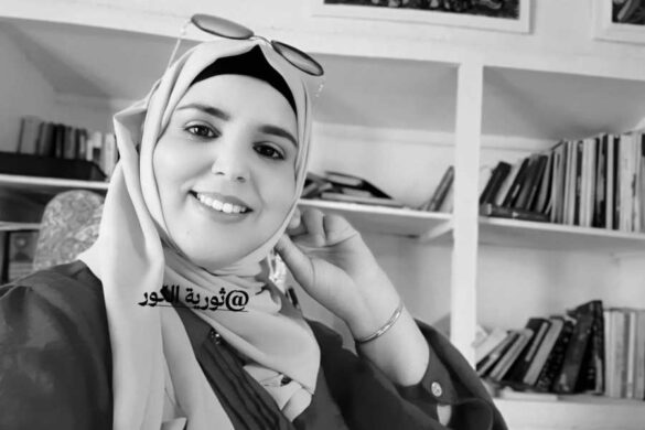 ساحة القصبة: ثورية الكور على حافة أرصفة موكادور