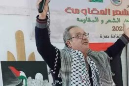 عبد الواحد عمري انطبق متوسدا ذهول الغبار !!