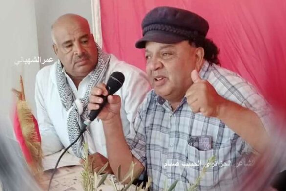 عمر الشهباني يقدّم الشاعر الجزائري “الحبيب صيام”