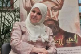 جميلة بلطي عطوي تقول “متى يصدح الطّير المُعافى فوق أيكك!!”