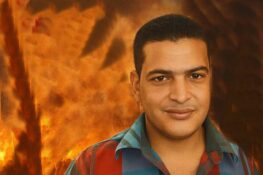 سعيد إبراهيم زعلوك يكتب “ما معنى الله؟!!”