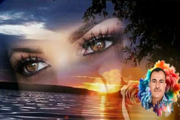 عصام أحمد الصامت من اليمن يكتب “أشعر بدفء يديك في ليلي”