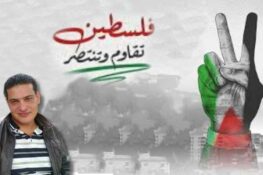 سعيد إبراهيم زعلوك يكتب “بَيْنَ الرُّكَامِ وَالنُّورِ!!”