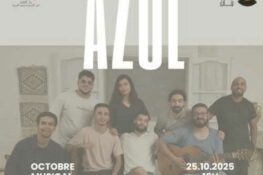 تونس – قليبية: تنظم دار الثقافة نور الدين صمود بقليبية حفلاً موسيقيًا مميزًا لمجموعة “AZUL” السبت 25 أكتوبر 2025