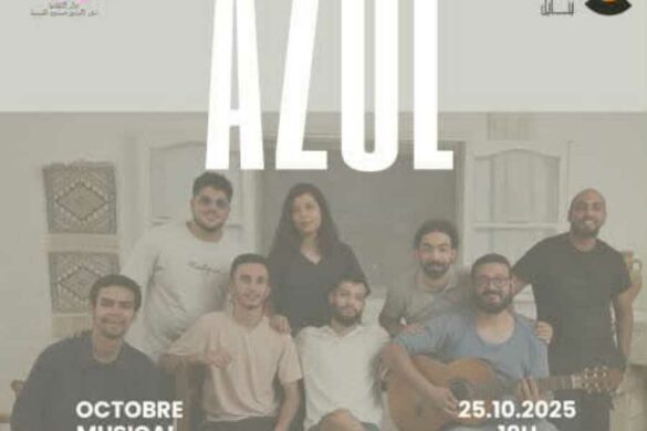 تونس – قليبية: تنظم دار الثقافة نور الدين صمود بقليبية حفلاً موسيقيًا مميزًا لمجموعة “AZUL” السبت 25 أكتوبر 2025