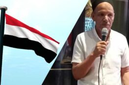 بشير العبيدي يقول “لم يبق غيرك يا يمن”