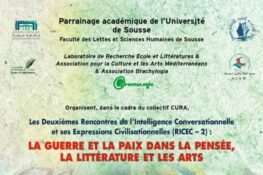 سوسة: ندوة دولية حول “الحرب والسلم في الآداب والفنون” من 16 إلى 18 أكتوبر 2025