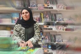 رجاء الغانمي تقول “خذ مني ما شئت وأعطني حلمًا!!”