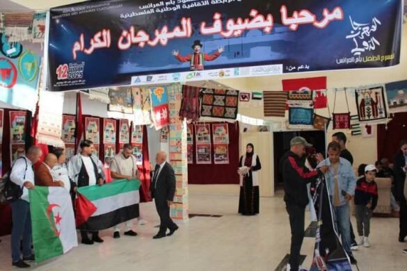 أم العرائس: فلسطين ضيف الشرف 12 للمهرجان الدولي لمسرح الطفل من 29 أكتوبر إلى 2 نوفمبر 2025