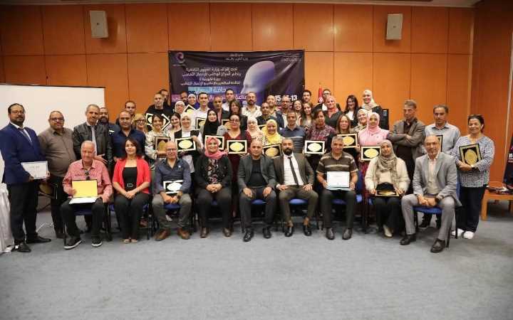 تونس: دورة تكوينية في صحافة الذكاء الاصطناعي