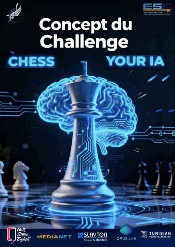 تونس: برنامج “استخدم الذكاء الاصطناعي كما تلعب الشطرنج للطلبة” أيام 12 و29 نوفمبر و3 ديسمبر 2025 و19 جانفي 2026