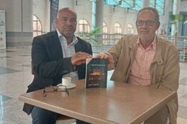 اصدارات جديدة : ديوان “ليل أندلسي السؤال؟” للشاعر عبد الواحد عمري