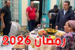 خاص وبالصور- سيتكوم “هاذي اخرتها” في رمضان