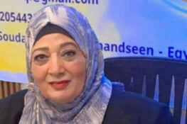 إيمان ذهني من مصر تقدم قصيدة بعنوان “نفسي أحس”