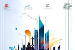 تونس: الملتقى الثالث للباحثين في قضايا الثقافة والشباب