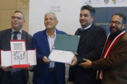 لقاء في بلد الزيتون والياسمين: حينَ يصيرُ الحلمُ جوهرًا والكلمةُ وطنًا