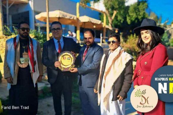 تونس تودّع شاعرها اليمني بصوت الورد: محمود أبو بكر… حين يصبح الشعر وطنًا آخر