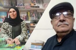 قراءة نقدية للأديب الناقد أبو محمد الصفار لنص الشاعرة العراقية رجاء الغانمي “حجرة انتظار”