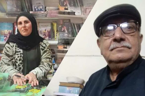 قراءة نقدية للأديب الناقد أبو محمد الصفار لنص الشاعرة العراقية رجاء الغانمي “حجرة انتظار”