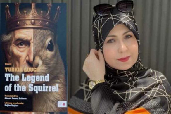 الرمزية الأسطورية وبنية رحلة البطل في رواية “أسطورة سنجابي” لتركية لوصيف :دراسة أسلوبية مقارنة