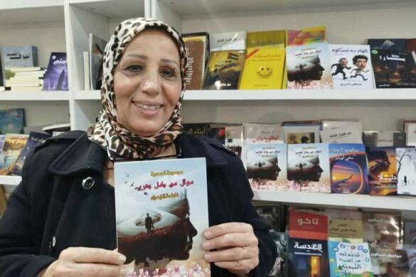 فاطمة الزهراء بناني/تونس: قصة قصيرة بعنوان “الرقصة الأخيرة”