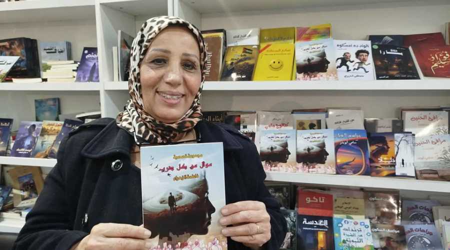 فاطمة الزهراء بناني/تونس: قصة قصيرة بعنوان “الرقصة الأخيرة”